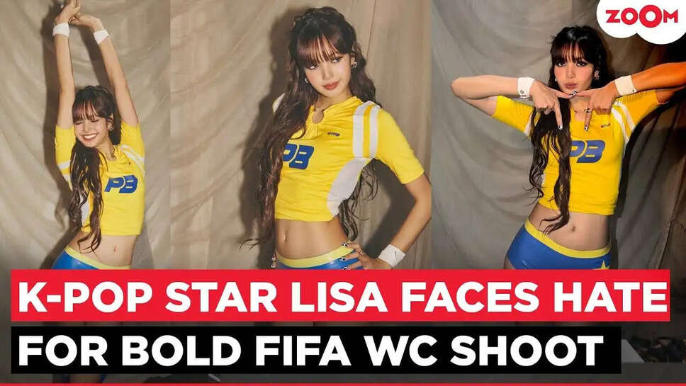 क्या है BLACKPINK की Lisa का नया गाना 'GOLDS' जो बना चर्चा का विषय?