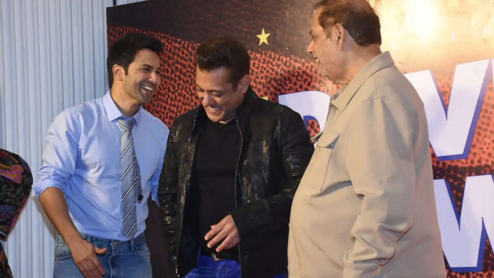 सलमान खान ने मुंबई में डेविड धवन के लिए आयोजित फिल्म महोत्सव में बिखेरा जादू!