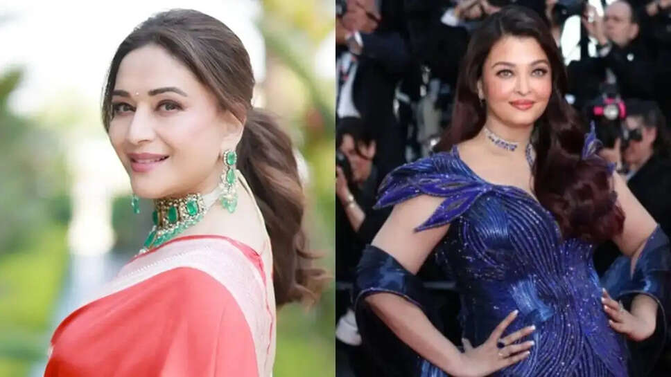 Madhuri Dixit ने Aishwarya Rai के समर्थन में उठाई आवाज़, Cannes पर ट्रोलिंग पर किया खुलासा!