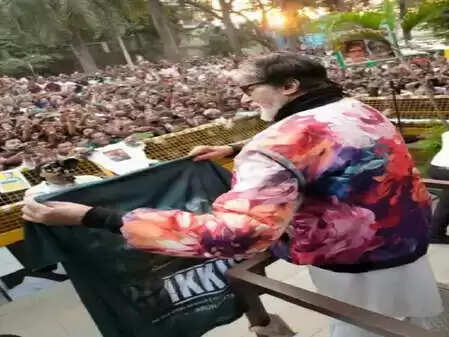 अमिताभ बच्चन ने 'इक्कीस' की रिलीज डेट में किया बड़ा बदलाव, जानें क्यों?