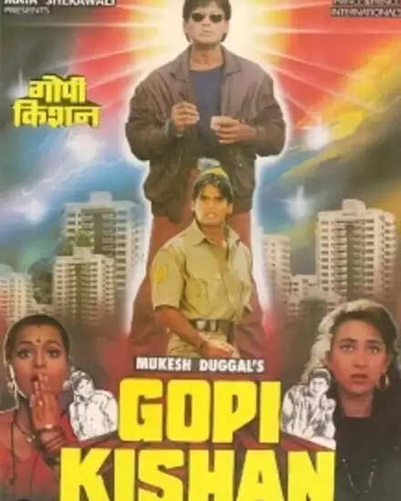 क्या आप जानते हैं 'गोपी किशन' के 31 साल पूरे होने पर अनीस बज्मी ने क्या कहा?