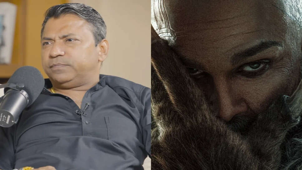 विशाल त्यागी ने साझा की 'राका' फिल्म के बारे में खास बातें