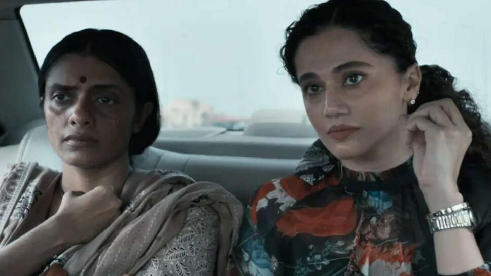 फिल्म 'अस्सी' की बॉक्स ऑफिस पर गिरावट जारी, जानें आंकड़े