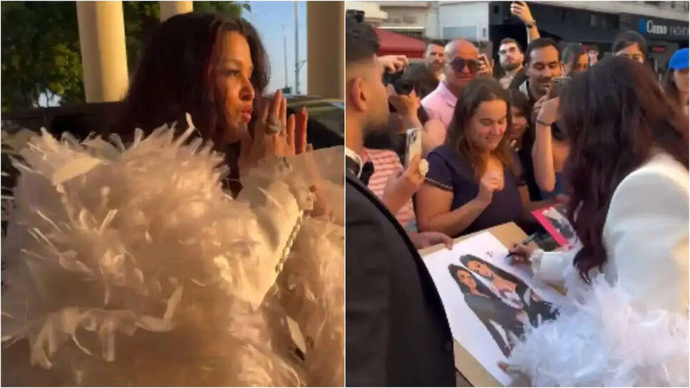 कौन है वो जो Cannes 2026 में Aishwarya Rai Bachchan के साथ चमकी? जानिए उनके लुक और फैंस की दीवानगी!