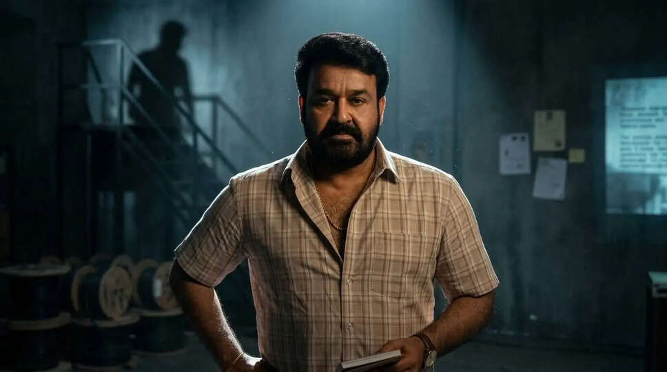 Drishyam 3: Mohanlal की फिल्म ने बॉक्स ऑफिस पर मचाई धूम!