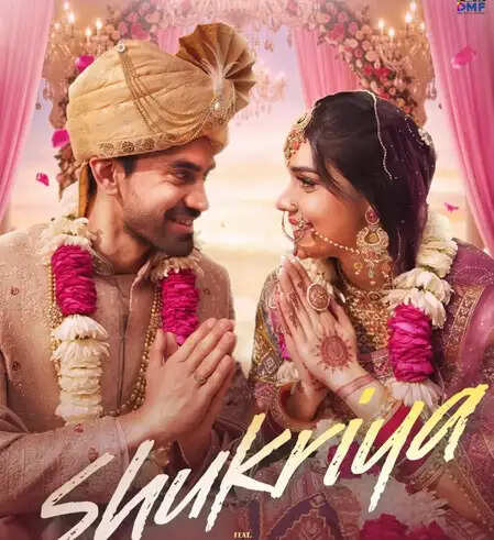 क्या है ईशा और अविनाश का नया गाना 'शुक्रिया'? जानें इस खास दोस्ती की कहानी!