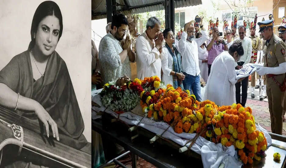 सुमन कल्याणपुर का निधन: भारतीय संगीत की दिग्गज गायिका का अंतिम संस्कार