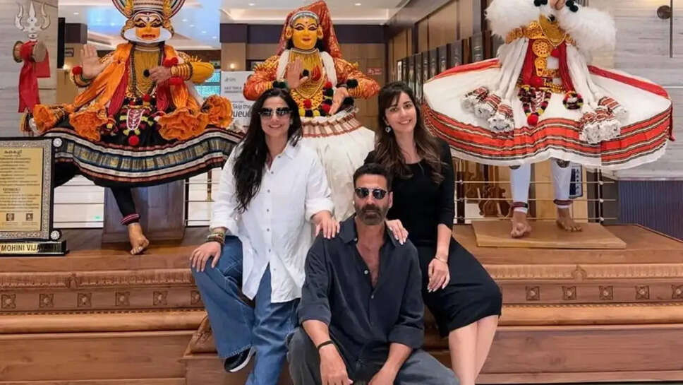 क्या फिर से हंसाएंगे अक्षय कुमार और विद्या बालन? जानें उनकी नई फिल्म के बारे में!