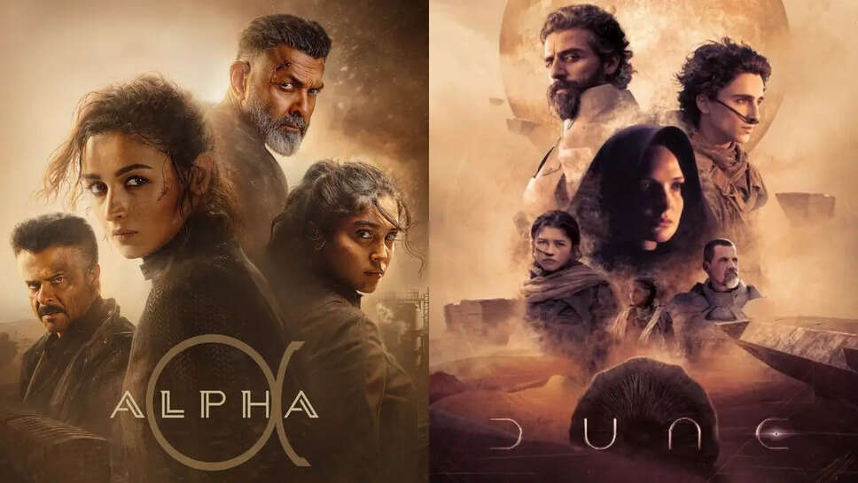 क्या 'Alpha' का नया पोस्टर है 'Dune' का सस्ता संस्करण? जानें क्या है विवाद!
