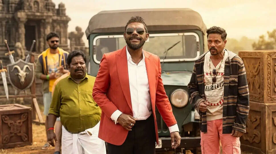 Aadu 3: Jayasurya की फिल्म ने बॉक्स ऑफिस पर मचाई धूम, जानें कमाई के आंकड़े!