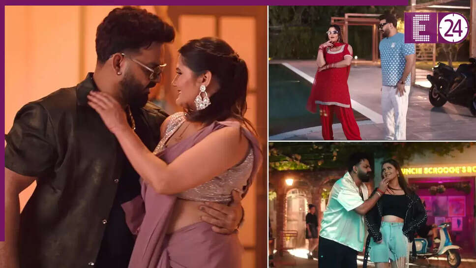 पवन सिंह और अंजलि राघव का नया भोजपुरी गाना 'सईयां सेवा करे' वायरल