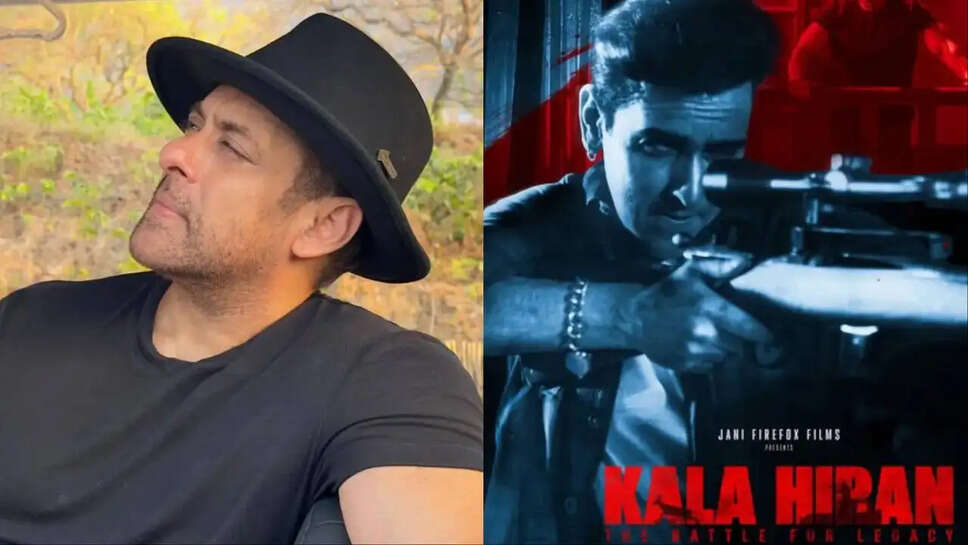 क्या 'Kala Hiran' के निर्माता सलमान खान के कानूनी नोटिस से परेशान हैं?