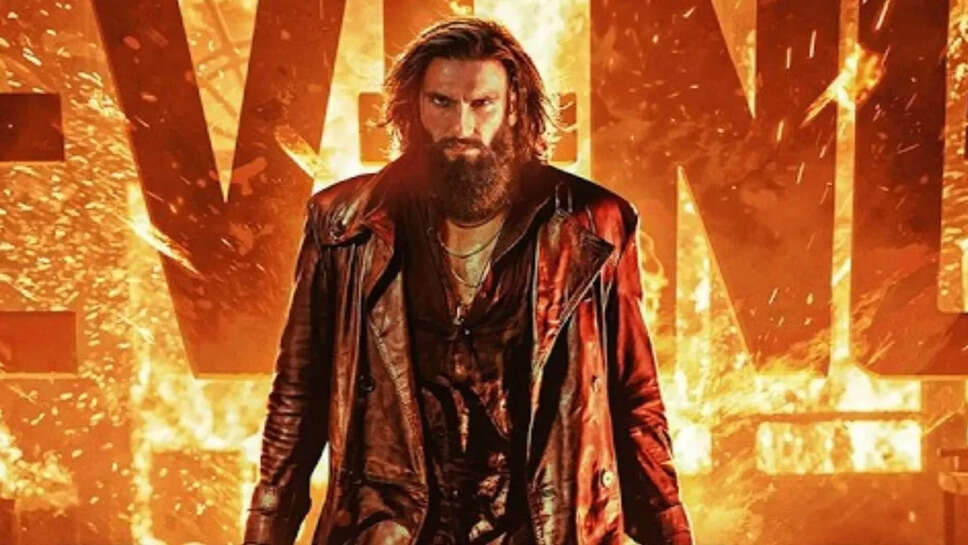 धुरंधर: द रिवेंज ने तोड़ा सभी रिकॉर्ड, पहले दिन की कमाई में नया मील का पत्थर