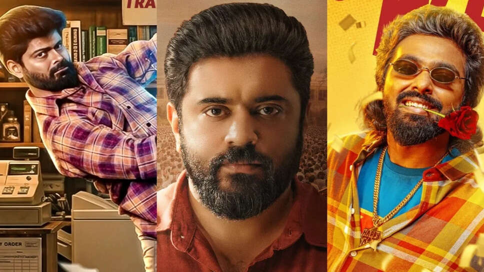 इस हफ्ते OTT पर देखने के लिए 8 बेहतरीन साउथ भारतीय फिल्में