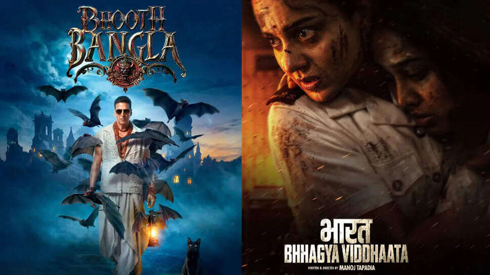 इस वीकेंड कौन सी फिल्में और सीरीज़ बनेंगी दर्शकों की पसंद? जानें यहाँ!