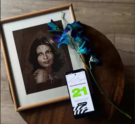 क्या आप जानते हैं जीनत अमान की म्यूजिकल उम्र? जानें उनके अनोखे पोस्ट के बारे में!