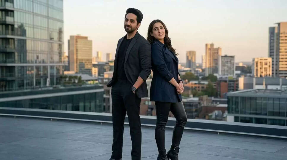 क्या है 'Udta Teer' का अनोखा कॉन्सेप्ट? जानें इस फिल्म की खासियतें!