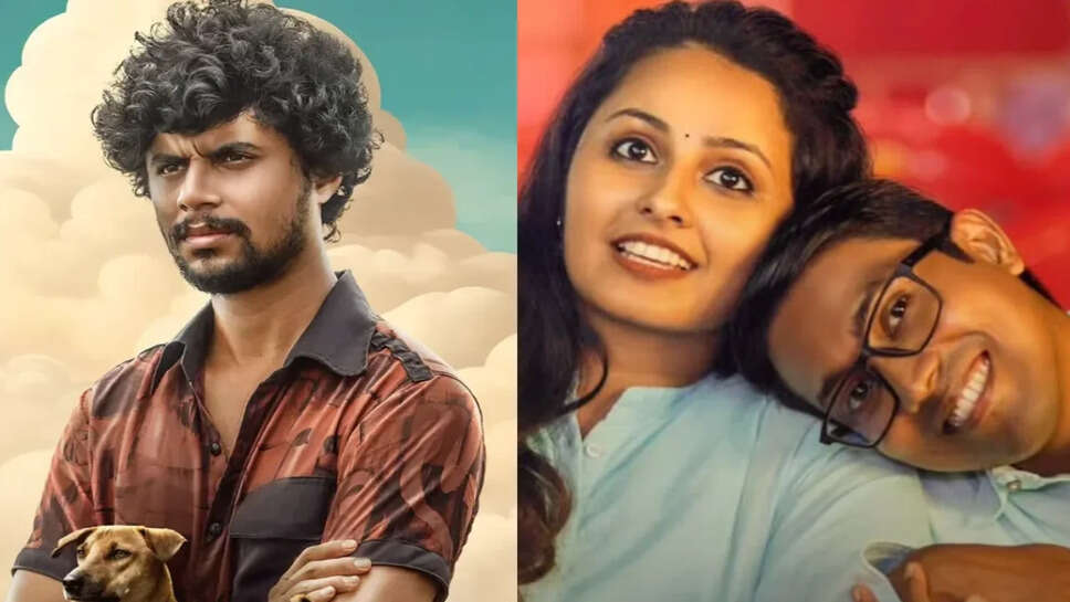 इस हफ्ते OTT पर देखने के लिए 4 नई मलयालम फिल्में