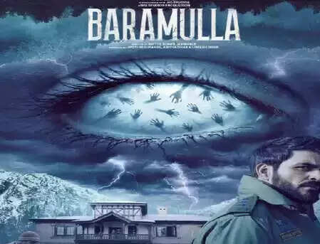 क्या है फिल्म 'बारामूला' का रहस्य? जानें ट्रेलर में छिपी कहानी!
