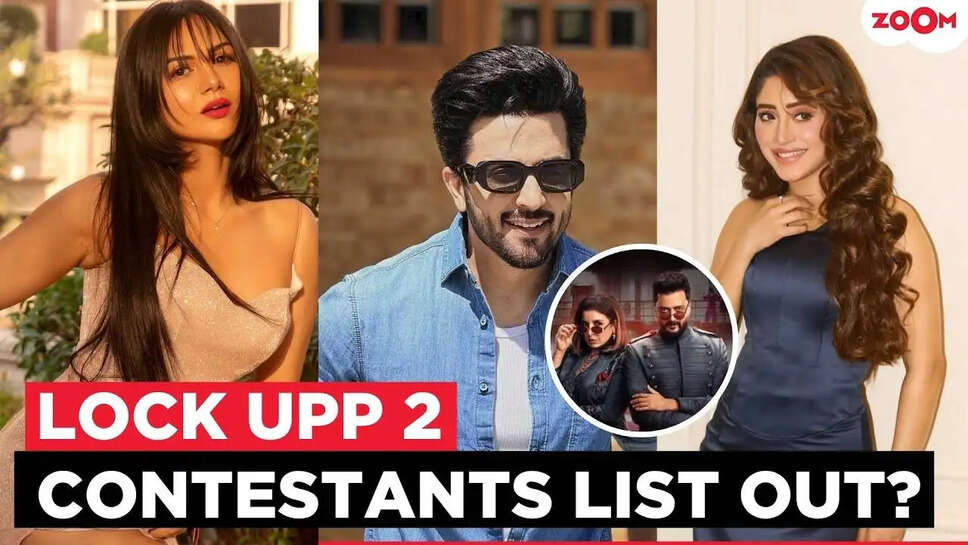 क्या आप तैयार हैं? "Lockup" का दूसरा सीजन 27 जून 2026 को आ रहा है!