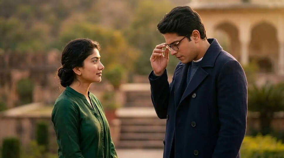 क्या 'Ek Din' बनेगा रोमांस का नया हिट? जानें इस फिल्म की कहानी और सितारे!