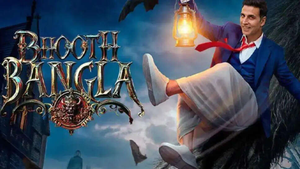 अक्षय कुमार की 'भूत बंगला' ने ओपनिंग वीकेंड में मचाई धूम, जानें सोमवार की कमाई!