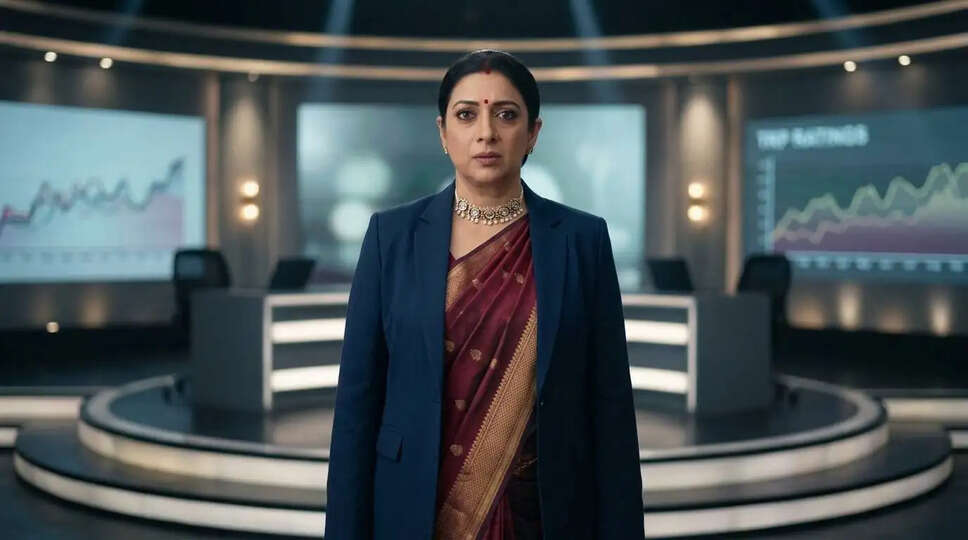 क्या 'Vasudha' ने 'Kyunki Saas Bhi Kabhi Bahu Thi 2' को पीछे छोड़ दिया? जानें नई TRP रेटिंग्स में क्या हुआ!