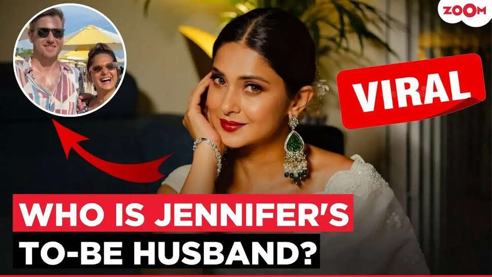 क्या Jennifer Winget की शादी की तैयारी है? जानें उनके नए रिश्ते के बारे में!