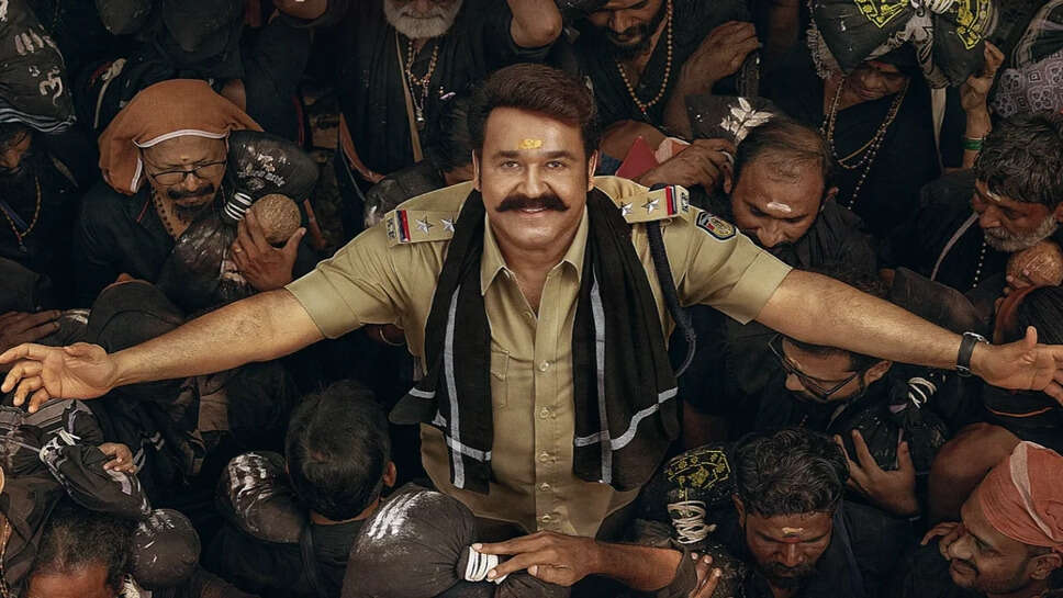 मोहनलाल की नई फिल्म 'आथिमनोहरम' की शूटिंग जल्द खत्म होने की उम्मीद