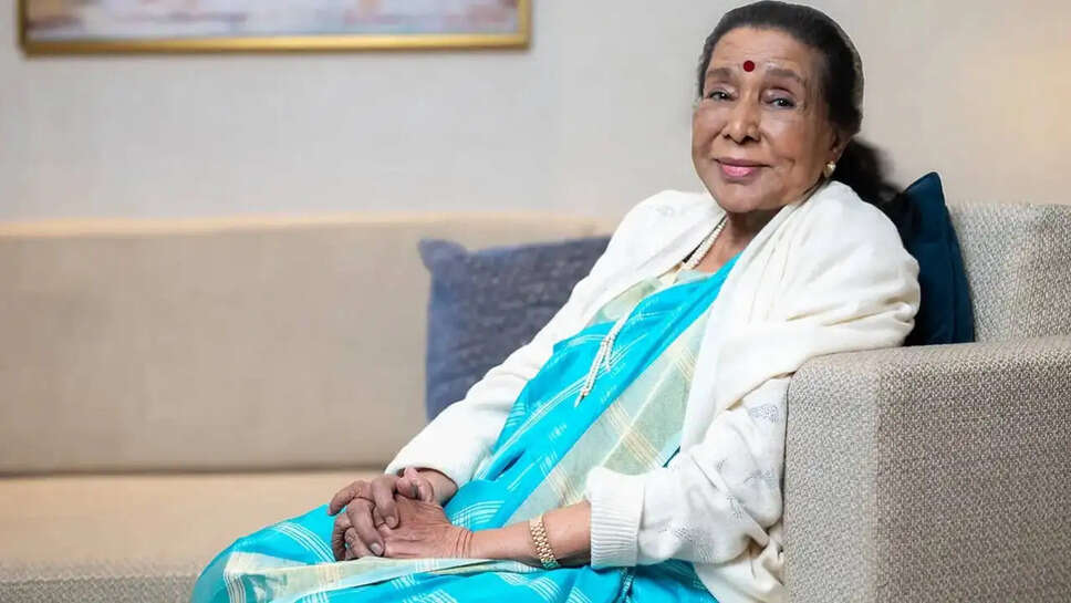 गायिका आशा भोसले का निधन: संगीत की दुनिया में एक युग का अंत
