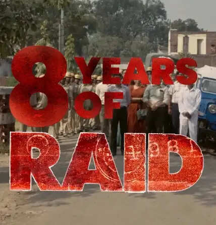 अजय देवगन की 'रेड' ने पूरे किए 8 साल: जानें इस फिल्म की दिलचस्प कहानी!