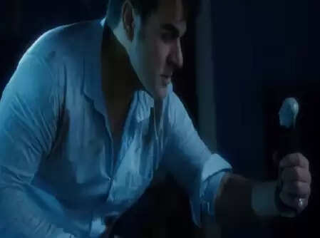 क्या है 'काल त्रिघोरी' का रहस्य? अरबाज खान और आदित्य श्रीवास्तव की नई हॉरर फिल्म का ट्रेलर हुआ रिलीज!