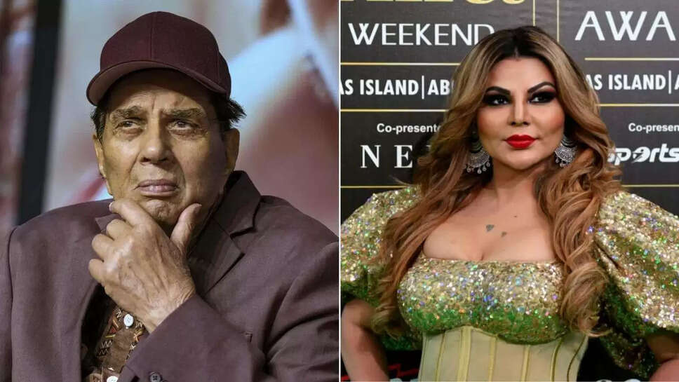 क्या राखी सावंत ने धर्मेंद्र की मौत पर किया विवादित कमेंट? जानें फैंस की प्रतिक्रिया