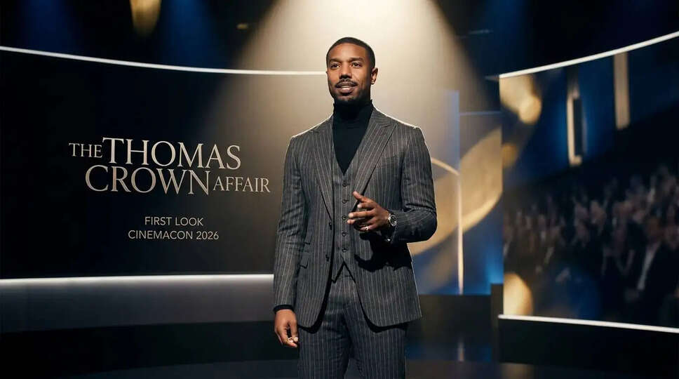 Michael B. Jordan की नई फिल्म 'The Thomas Crown Affair' का पहला लुक हुआ जारी, जानें क्या है खास!