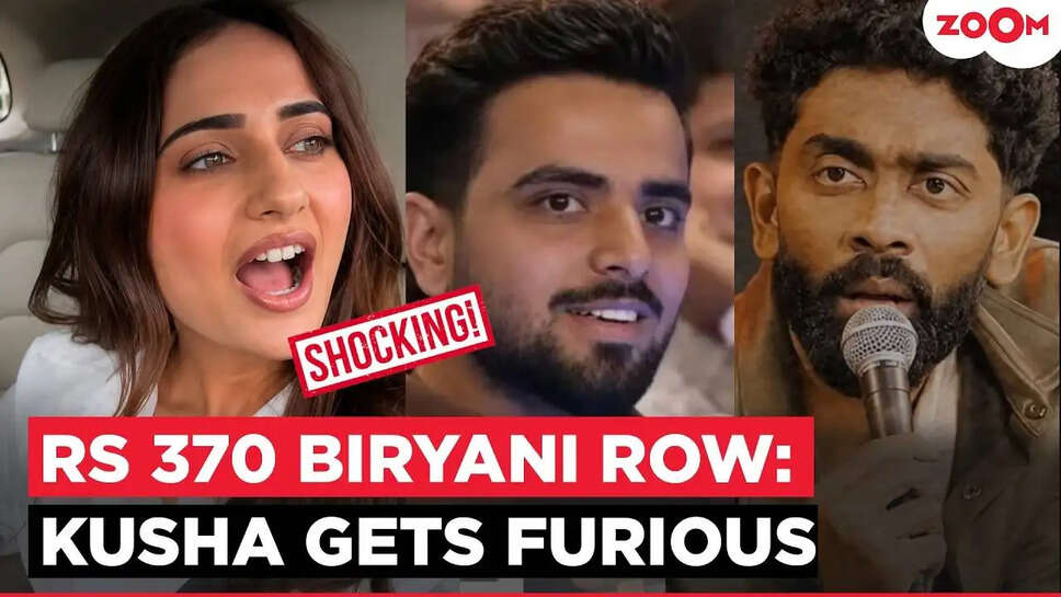 क्या है Himanshu Jangra का विवाद? जानें इस वायरल वीडियो की पूरी कहानी!