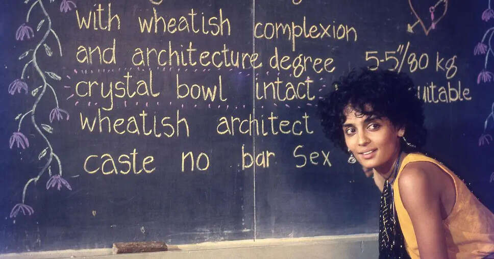 अन्याय के खिलाफ एक फिल्म: 'इन व्हिच एनी गिव्स इट थोज़ वन्स' की नई रोशनी