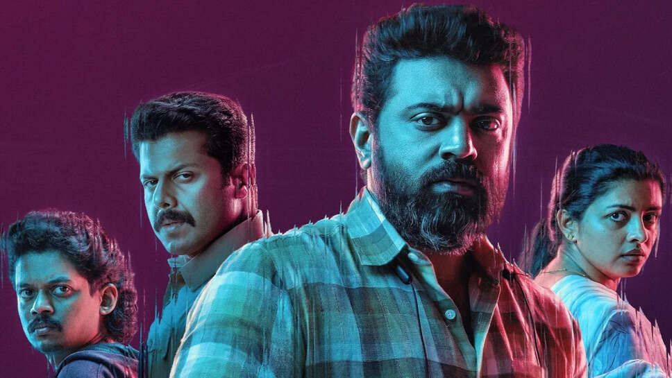 Nivin Pauly की नई फिल्म Baby Girl की रिलीज़ डेट का हुआ ऐलान