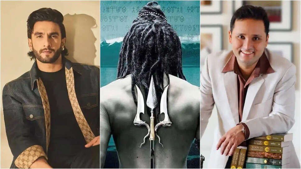 क्या रणवीर सिंह निभाएंगे भगवान शिव का किरदार? लेखक ने किया बड़ा खुलासा!