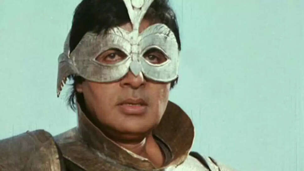 90 के दशक की सबसे बड़ी फ्लॉप फिल्म: 'अजूबा' की कहानी