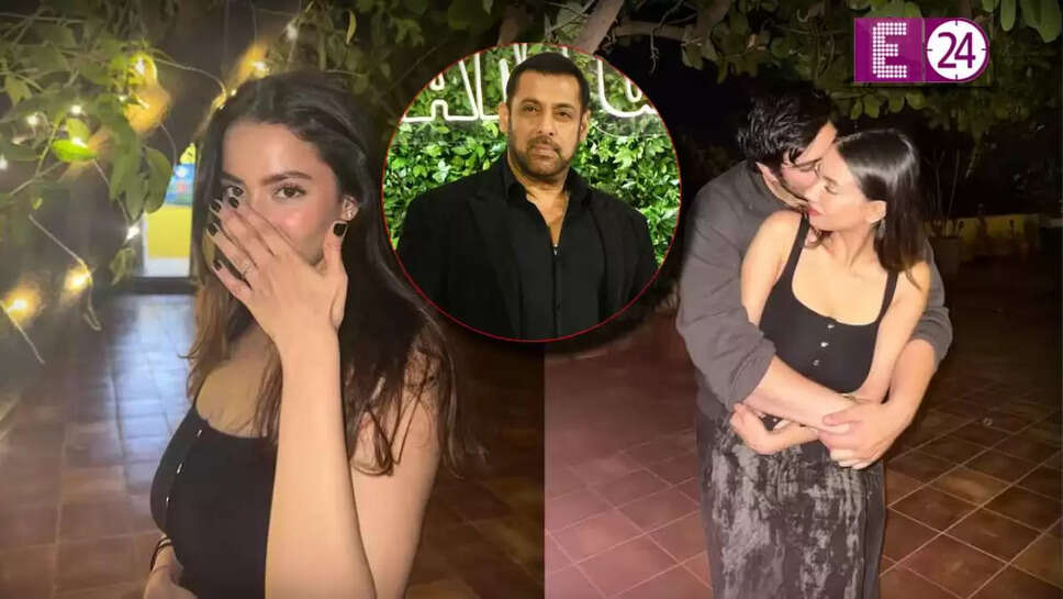 सलमान खान के भांजे अयान अग्निहोत्री की मंगेतर टीना रिजवानी: जानें कौन हैं?