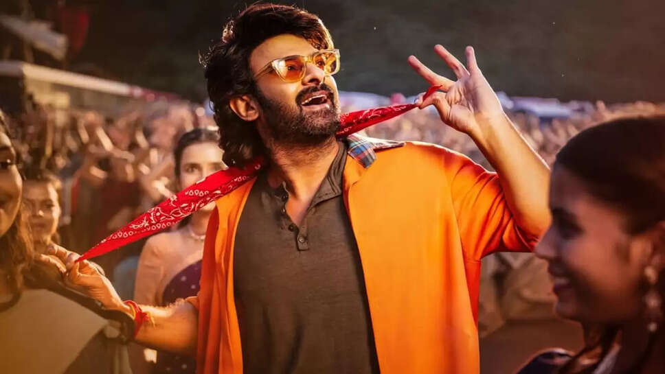 The Raja Saab: बॉक्स ऑफिस पर बुरी तरह पिटा, 200 करोड़ का आंकड़ा भी पार नहीं कर पाएगा