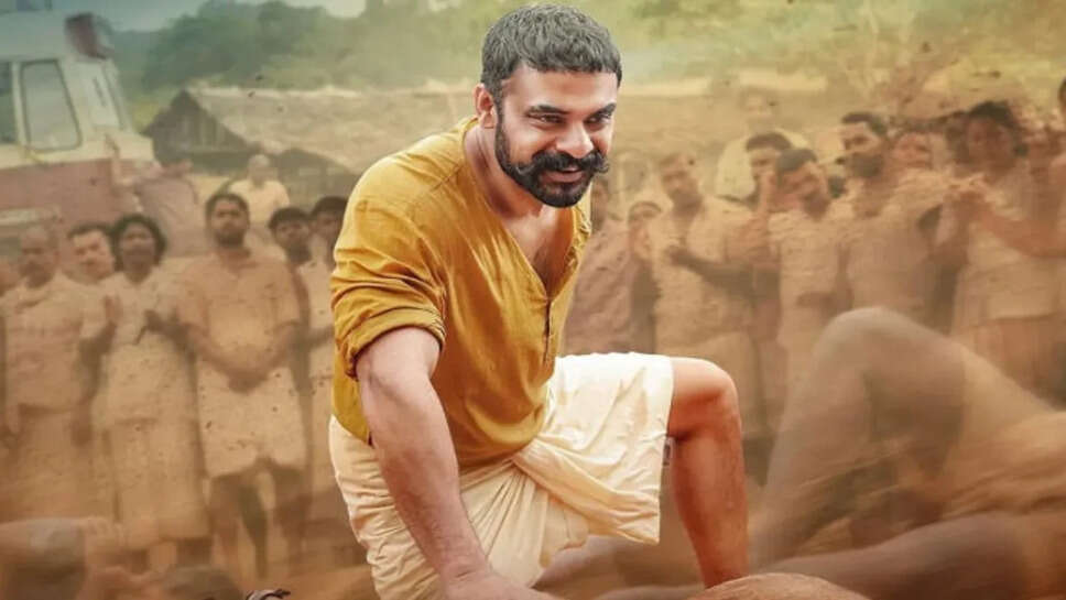 फिल्म 'Pallichattambi' का बॉक्स ऑफिस पर संघर्ष जारी