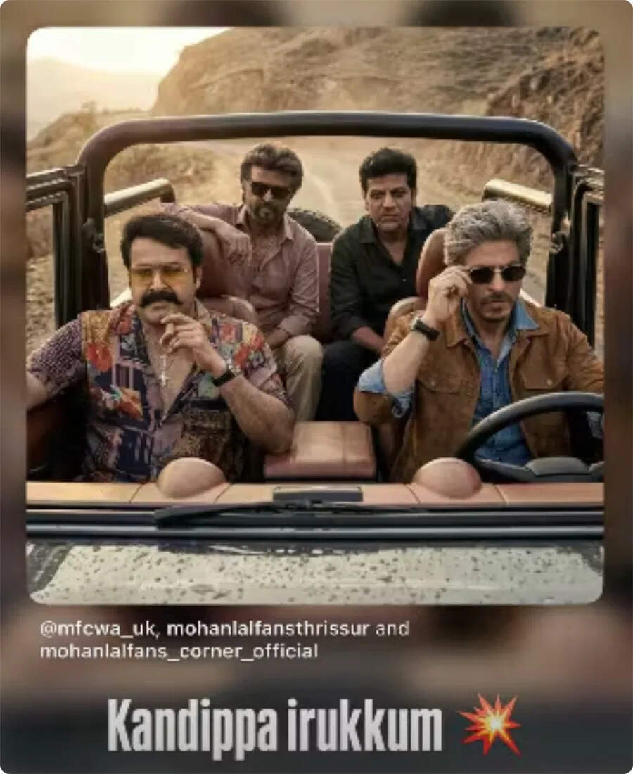 क्या रजनीकांत और शाहरुख खान का साथ दर्शकों को देगा नया अनुभव? जानें जेलर 2 के बारे में!