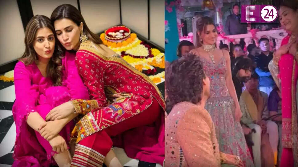 कृति सेनन ने नुपुर सेनन के संगीत समारोह में बिखेरा जलवा, लहंगे की कीमत जानकर रह जाएंगे दंग