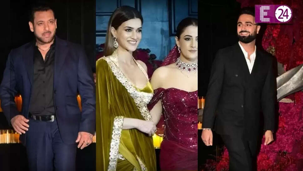 कृति सेनन और कबीर बहिया की शादी में खास उपस्थिति