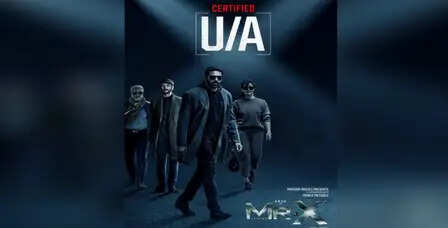 क्या है 'मिस्टर एक्स' की कहानी? आर्या और गौतम कार्तिक की नई फिल्म को मिली सेंसर बोर्ड की हरी झंडी!