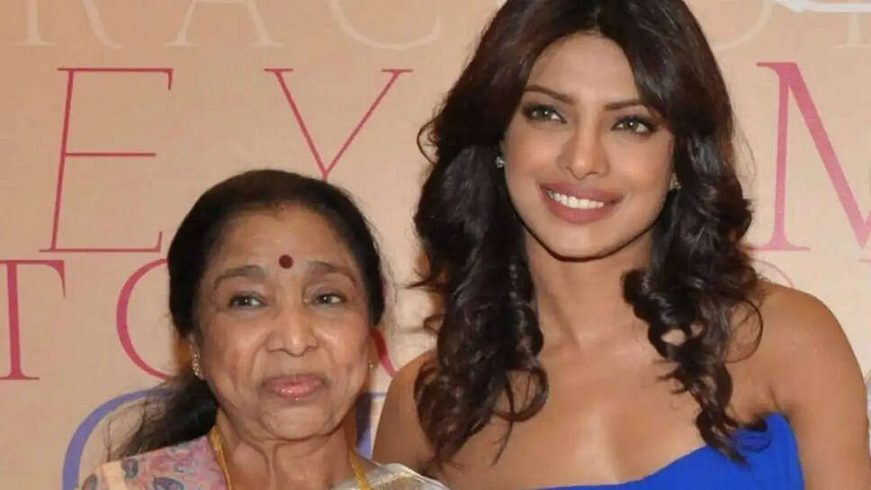 Priyanka Chopra ने Asha Bhosle की याद में भावुक पोस्ट साझा की