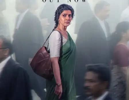 क्या है वरलक्ष्मी सरथकुमार की नई फिल्म 'सरस्वती' का ट्रेलर? जानें इसकी कहानी और संदेश!