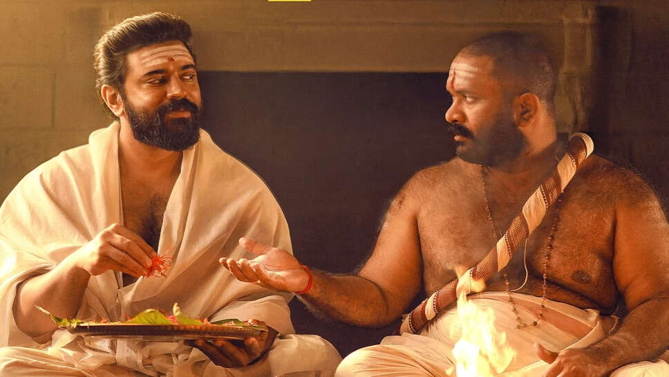 Sarvam Maya: Nivin Pauly की नई फिल्म पर दर्शकों की प्रतिक्रियाएं