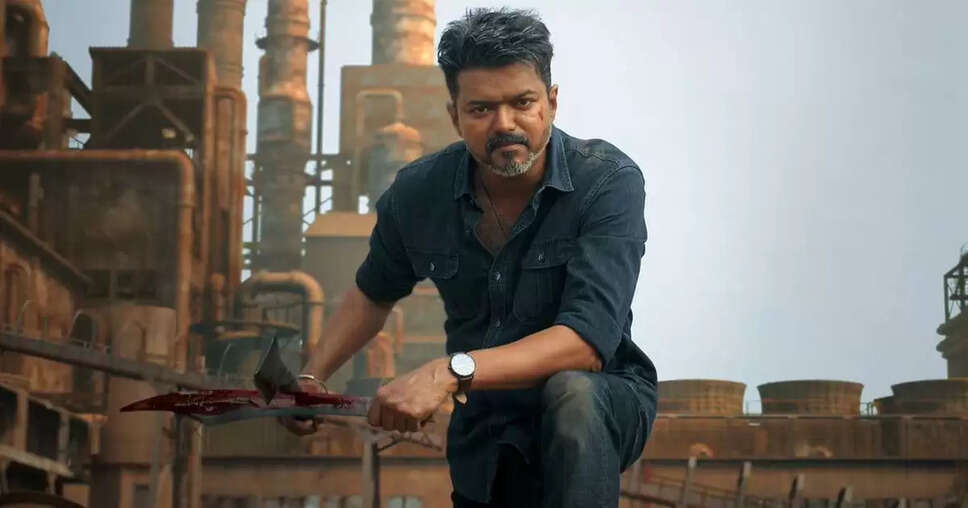 थलापति विजय की नई फिल्म 'जाना नायकन' का ट्रेलर जारी